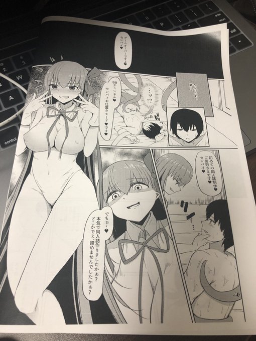 セブンのプリンター、グラデも出てええやないの〜☺️ 