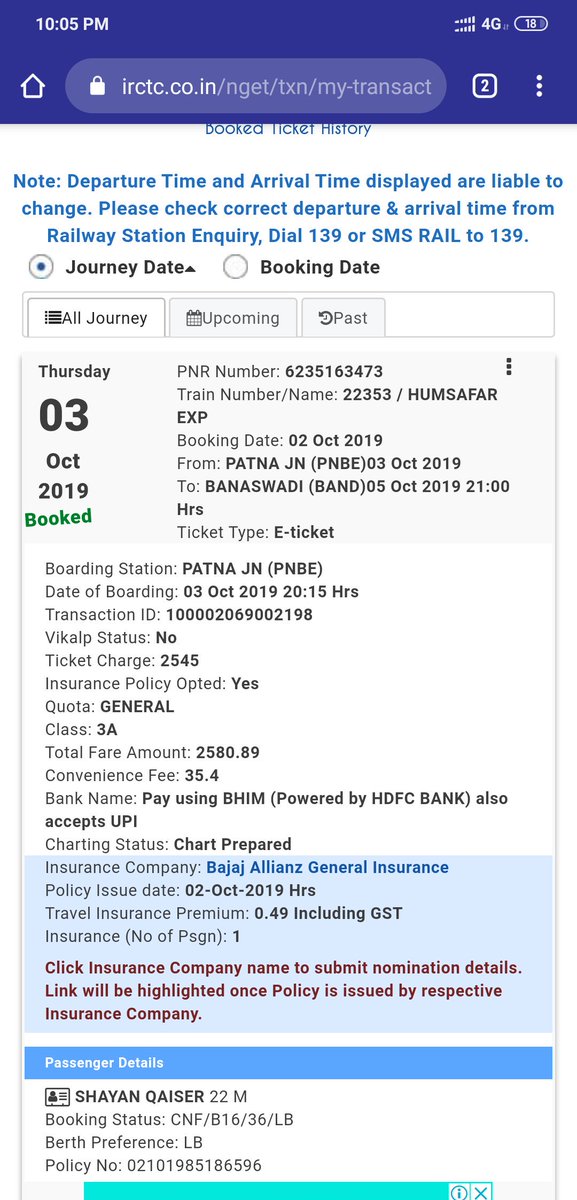 ShayanQaiser's tweet photo. @RailwaySeva @PiyushGoyalOffc @IRCTCofficial पुनपुन बांध अचानक टूटने की वजह से गया- पटना मार्ग प्रभावित हुआ और जिस ट्रेन(63254) से मैं पटना जा रहा वह बीच रास्ते में ही रोक दी गई जिसकी वजह से मेरी ट्रेन छूट गई। कृप्या मुझे refund प्रदान करे। PNR- 6235163473
https://t.co/cq7SLBXlff https://t.co/qNOoS527AG