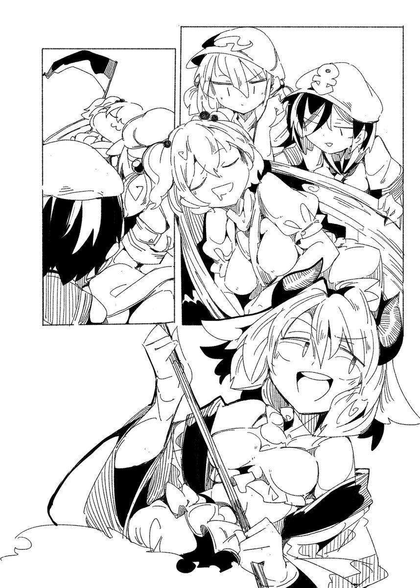 出せたら出る本です 