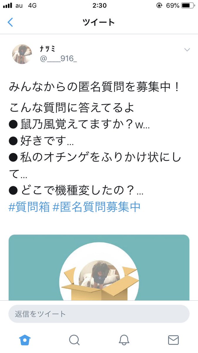 YASHIKI_KJ's tweet photo. @____916_ けっこう面白いよオチンゲふりかけにするのは https://t.co/Ddp957lpLJ