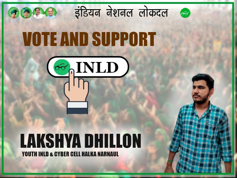askdhillon's tweet photo. #Abhay4Haryana Vote and Support #INLD in #haryana #lokdal #mission2019inld https://t.co/PMk6Rbu3eN