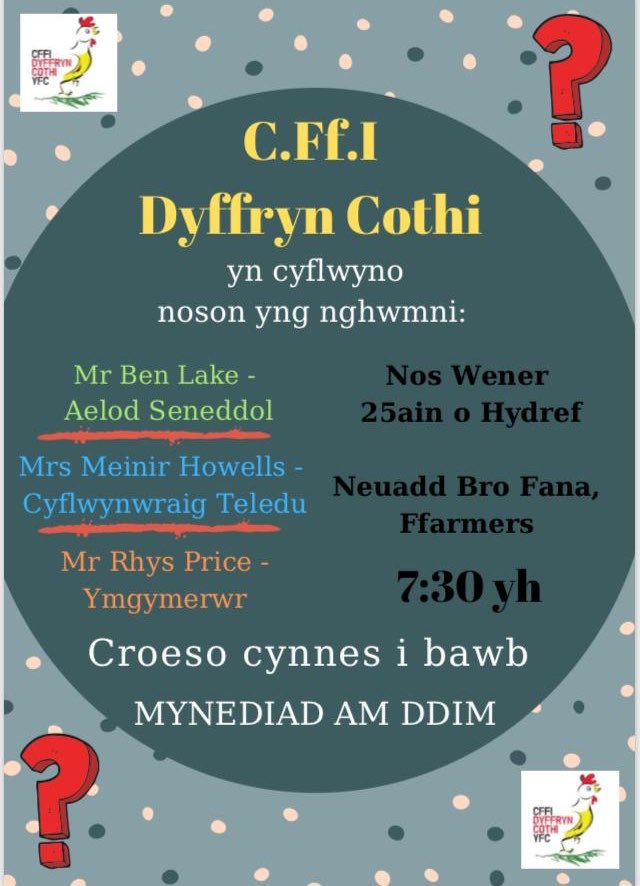 CFfI Dyffryn Cothi (@dcyfc) on Twitter photo 
