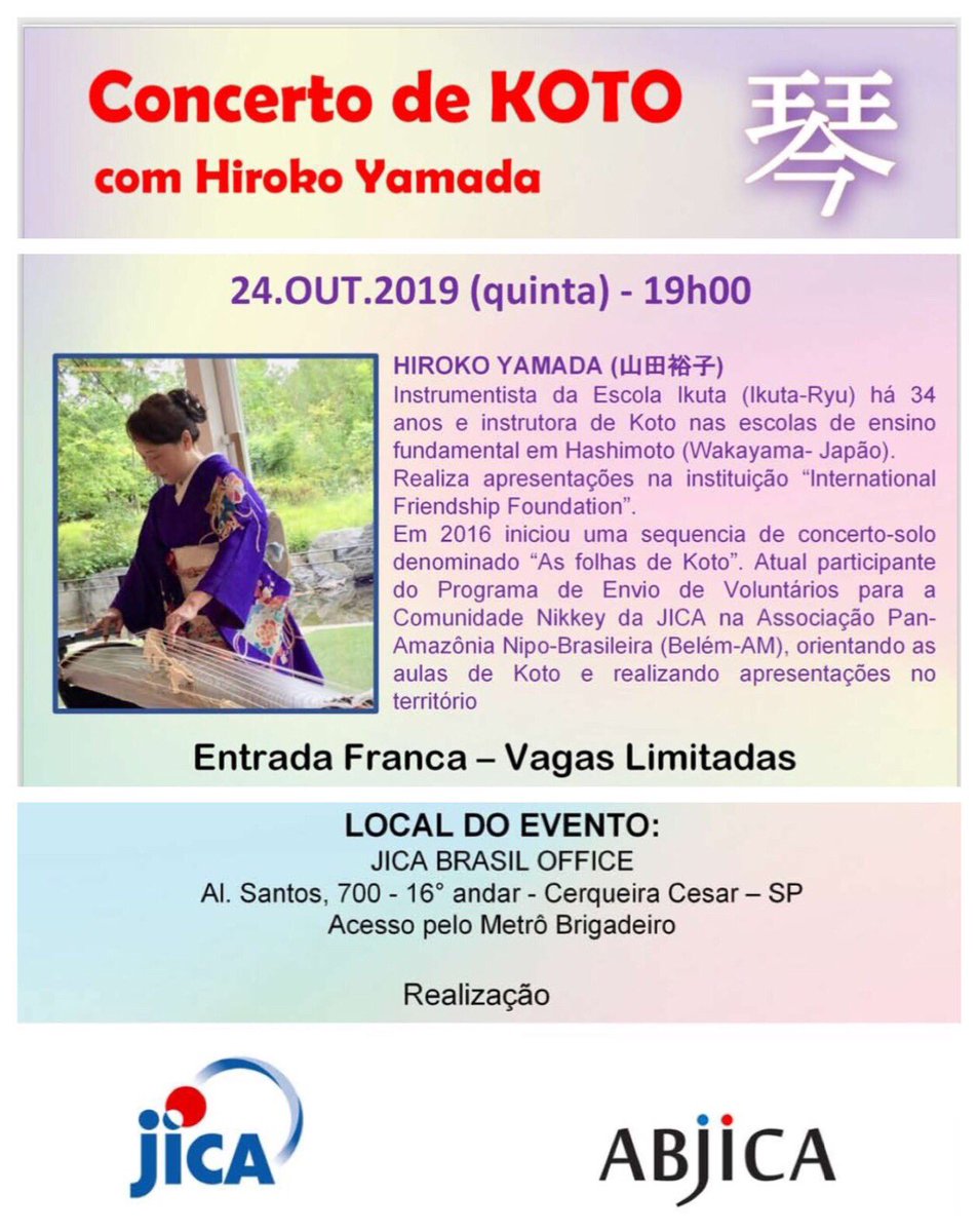 abjica's tweet photo. Dia 24/10/2019 as 19h venha apreciar o Concerto de Koto com a instrumentista Hiroko Yamada da Escola Ikuta do Japão. Garanta a sua vaga => https://t.co/fDFcr3pvIA entrada franca. #kotoconcert #ikutaryu #jicaBrazil #hirokoyamada #exParticipants https://t.co/o7ObR1AofF