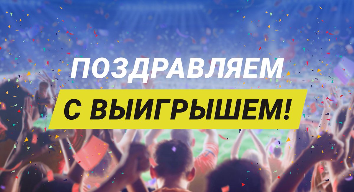 obookmakers_com's tweet photo. ✅ ✅ ✅ Надёжная #ставка от #PayBets легко зашла! 🎯💰
Норвегия: Высшая лига #Norway
20:00 Мьёндален - Стрёмсгодсет
Тотал Больше 1.5 голов, коэффициент выигрыша 1.60 ➕➕➕💰💰💰 1-1
Ещё больше матчей с высокими коэффициентами
смотри на https://t.co/AqCh4UPsUb! 💰 https://t.co/ya2PjDzSYP