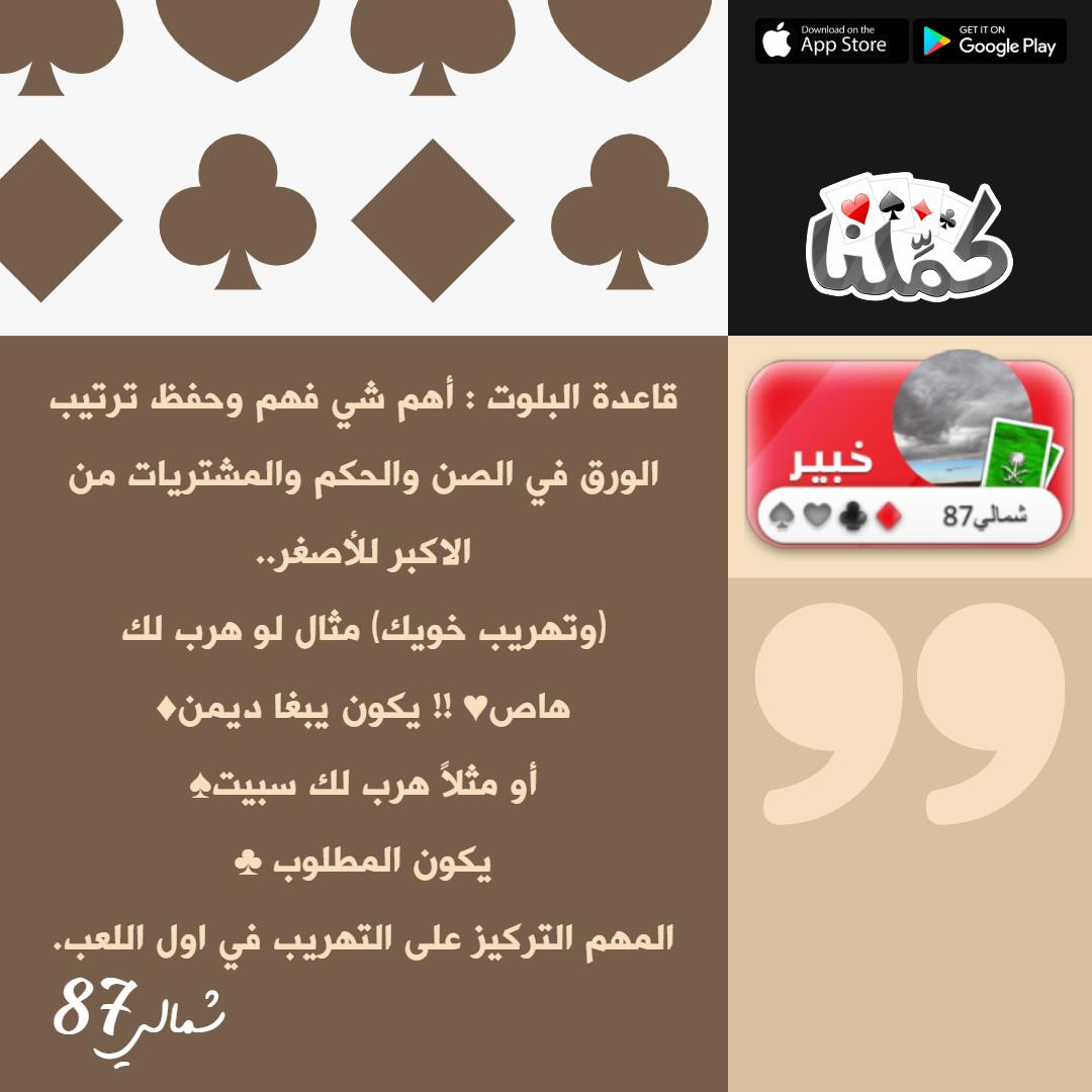 أكبر عيب في استخدامكلمة رئ epic ape 2 login 