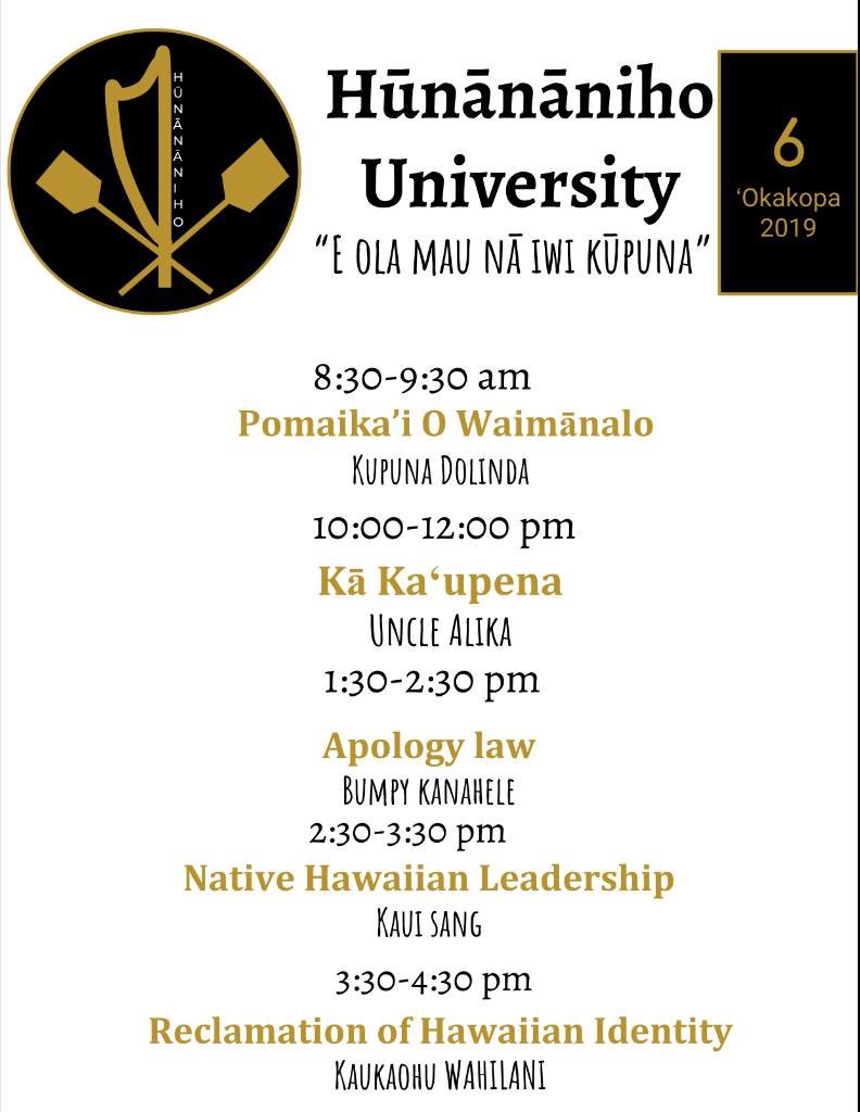 OurSherwoods's tweet photo. Heres the Hūnānāniho University schedule for this weekend. Come down! Ua hāmama ka ʻipuka. #EAducate https://t.co/7eXWRpKhe7