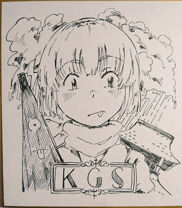小傘ちゃん。 