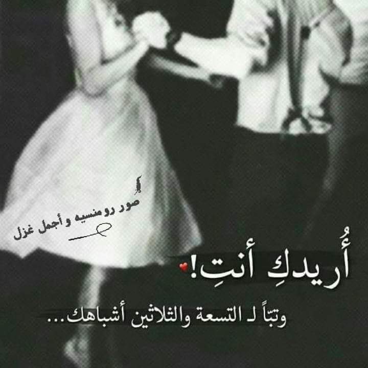 Rana Alsead (@alseadrana) on Twitter photo 