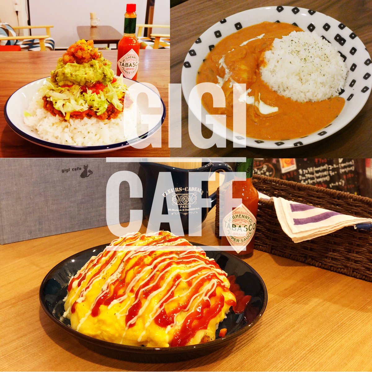 gigi_cafe's tweet photo. gigi cafe 11時オープンです♬

本日のケーキは

・黒糖チーズケーキ
・キャラメルナッツタルト
・塩ガトーショコラ
・ふつうのちーずけーき

※売切れ次第終了と https://t.co/5zctgUD2lF https://t.co/xgScgildDn