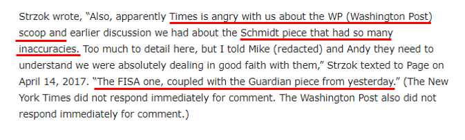 Friday April 14:  @nytimes is bitching to Strzok abt getting shafted on FISA story *and* no HGCQ angle. They got scooped by WaPo *and* were fed inaccuracies.Strzok tells Kortan they were “dealing in good faith” as they were in the middle of “leak strategy” crisis mitigation.