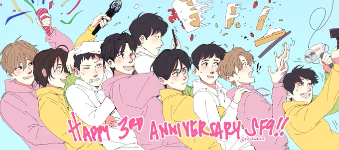 happy 3rd anniversary @SF9official! thanks for turning me back into a kpop and ruining my life ?❤️ 

#SF9_3rd_Anniversary #SF9데뷔3주년 #sf9fanart #에셒구_3주년_팡파레_울려퍼져 