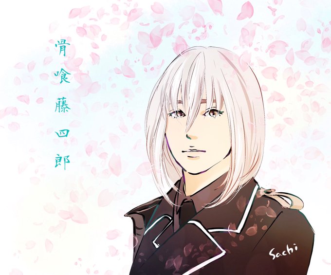 定本楓馬のtwitterイラスト検索結果