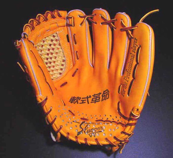 軟式革命　グローブ　久保田スラッガー 軟式革命 グローブ 久保田スラッガー 軟式革命グローブ 軟式革命