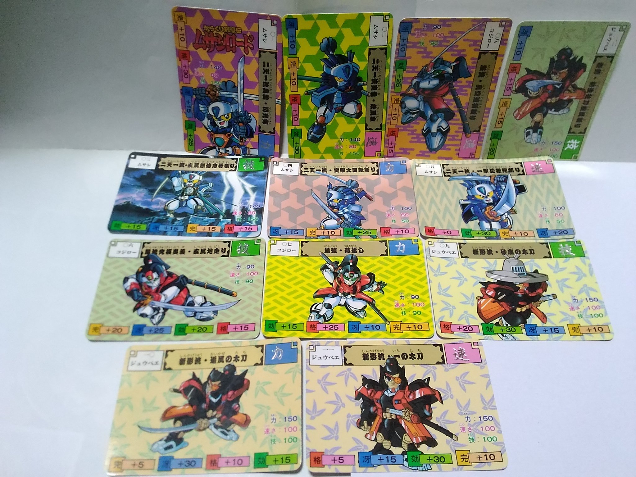 【アマダ】からくり剣豪伝ムサシロード 15 カードダス アマダ】からくり剣豪伝ムサシロード 15 カードダス m*t様 四〇