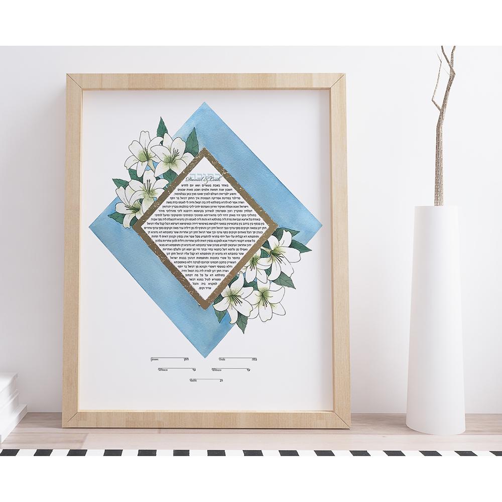 InJudaica's tweet photo. What a wonderful Ketubah design! You can find this one and many more here: 

https://t.co/pdG3gxptGS

#Ketubahs #Ketubot #KetubahDesign #ModernKetubah #JewishWedding #JewishBride #JewishArt #JewishArtist #OrthodoxJudaism #ConservativeJudaism #ReformJudaism #LiberalJudaism https://t.co/b97suKewjo