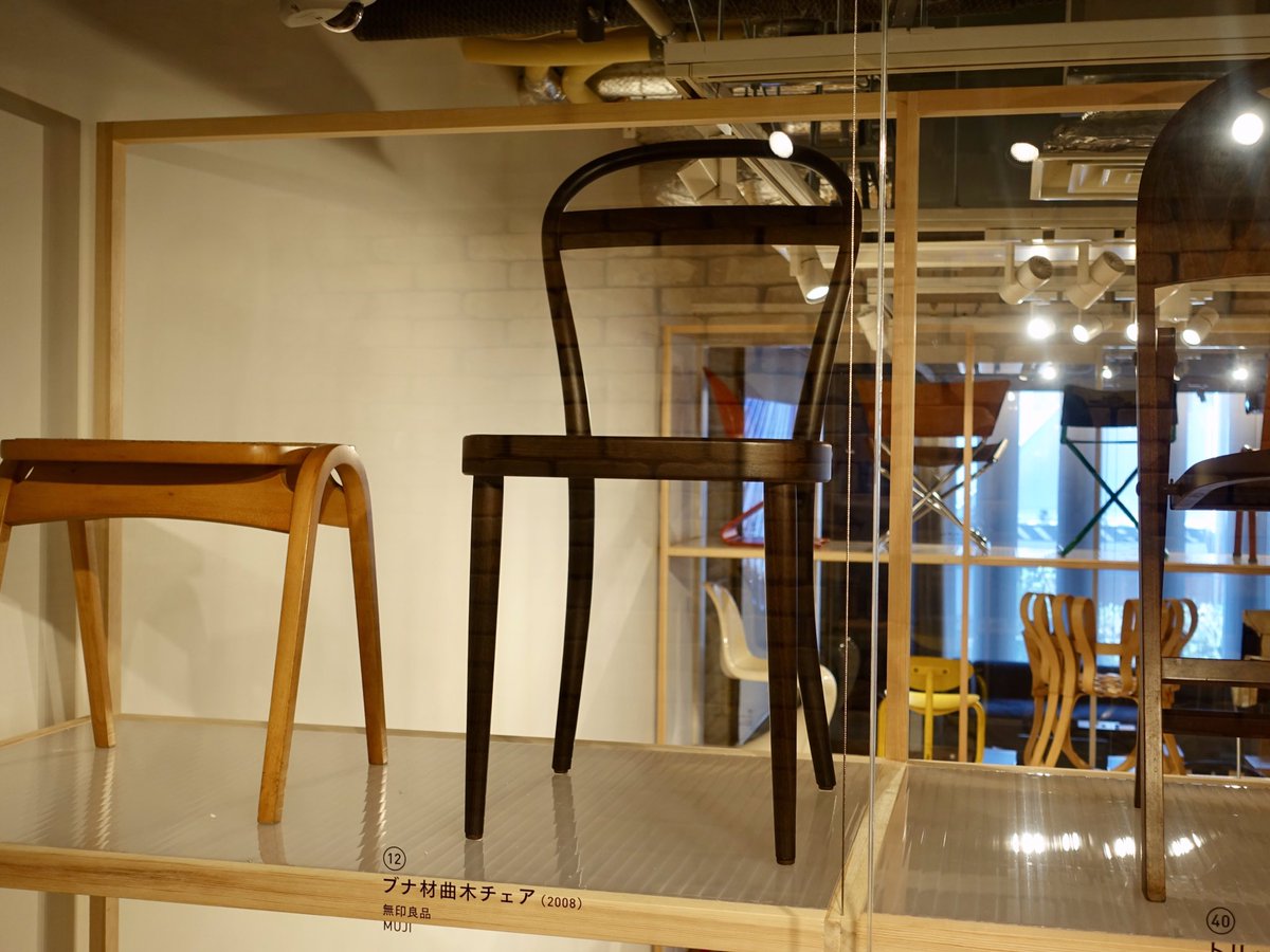 ATELIER MUJI GINZA on X: ATELIER MUJI GINZA on X: