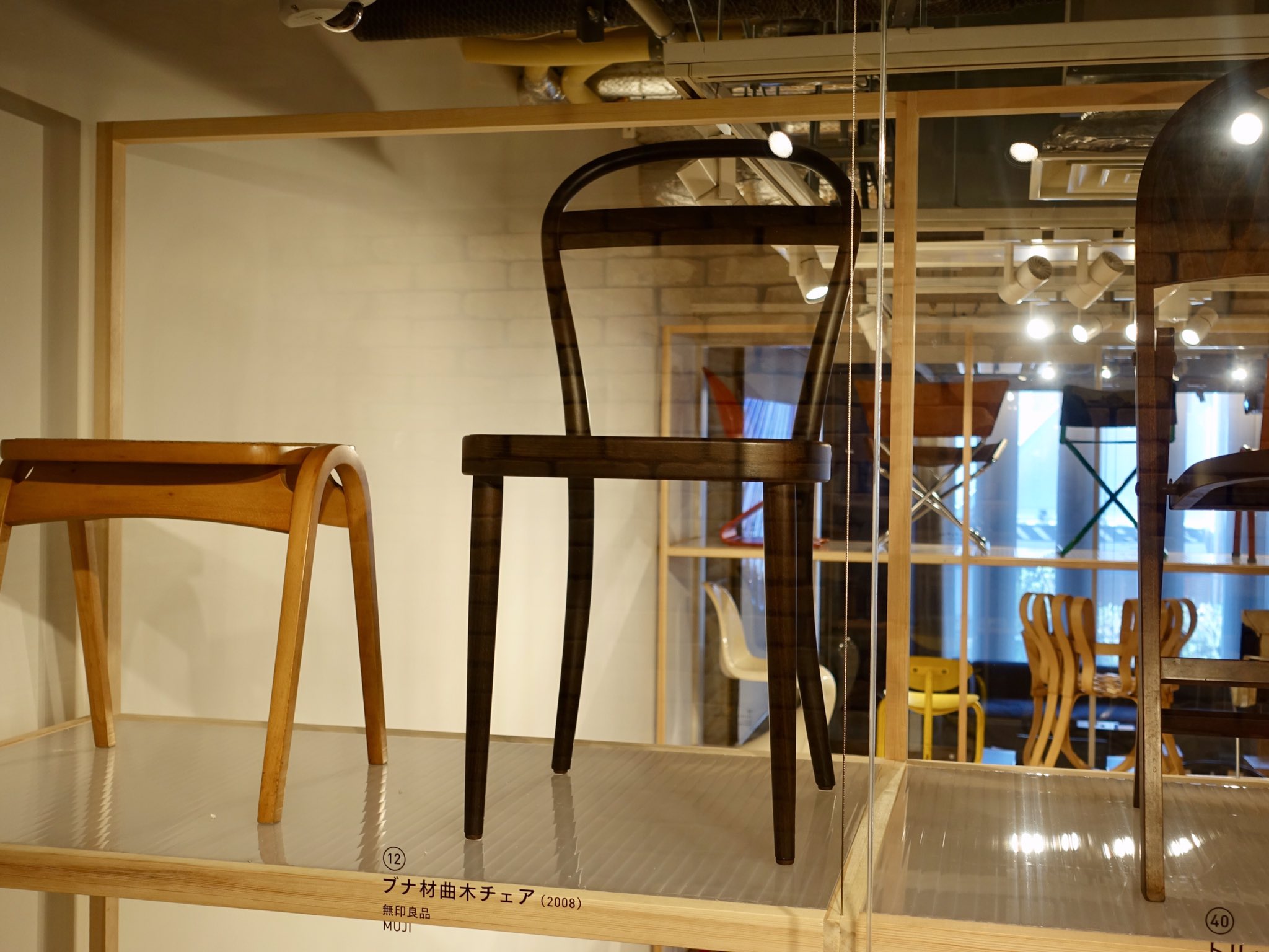 ATELIER MUJI GINZA on X: ATELIER MUJI GINZA on X:
