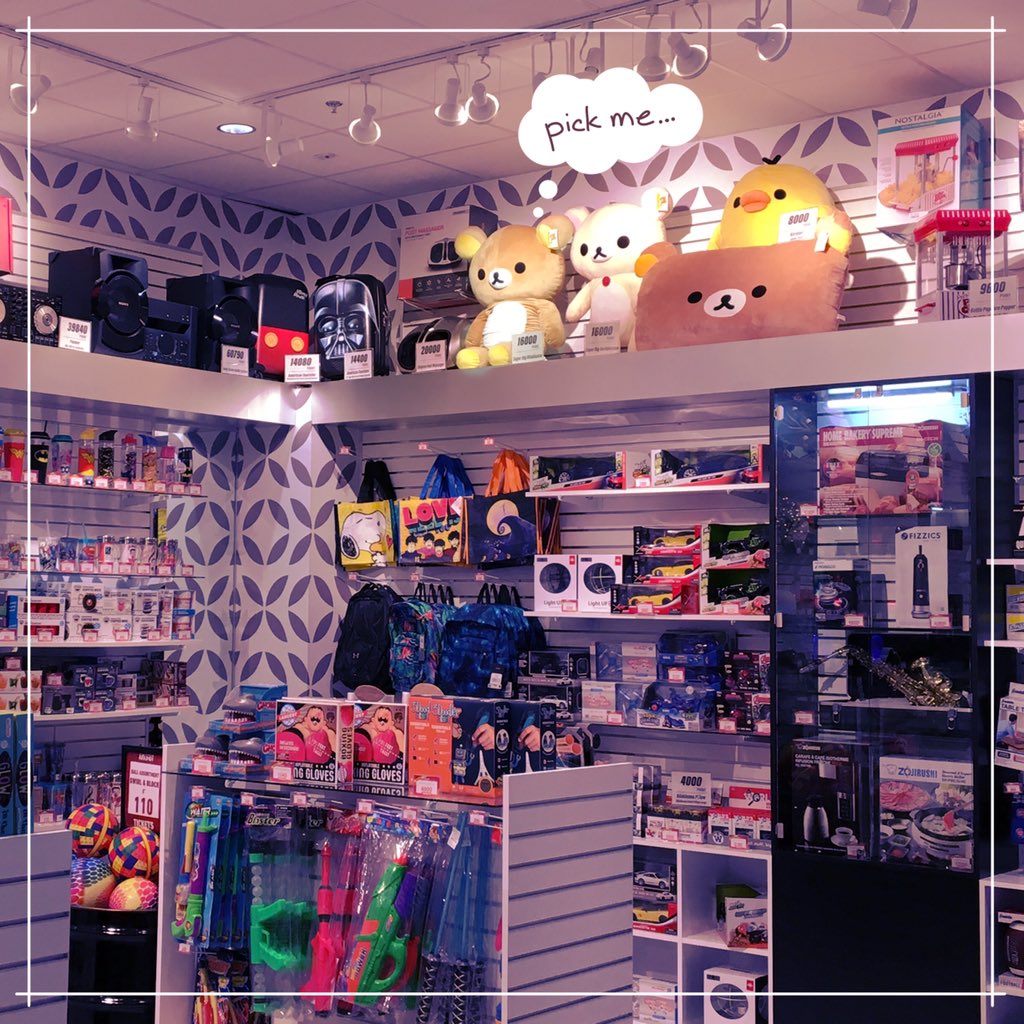 Round1 Usa Happy Friday Which Prize Would You Choose Let Us Know In The Comments Be Sure To Us Round1usa And Share Your Experience Also Follow Us Round1usa For