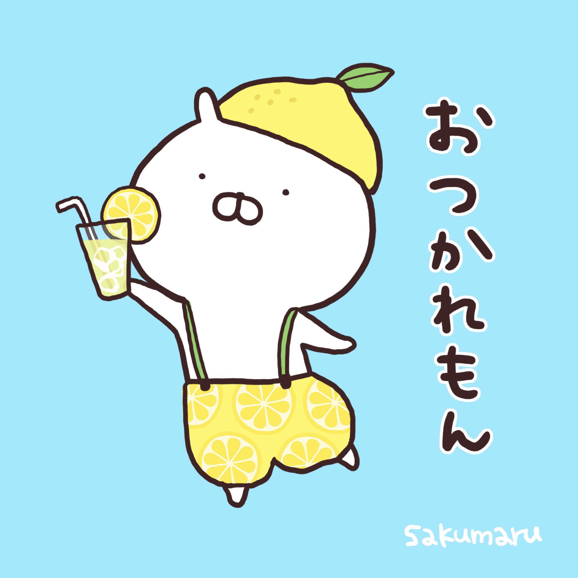 sakumaruð¥ ãããŸããããã®ãããã°ãªãçºå£²äž on X sakumaruð¥ ãããŸããããã®ãããã°ãªãçºå£²äž on X