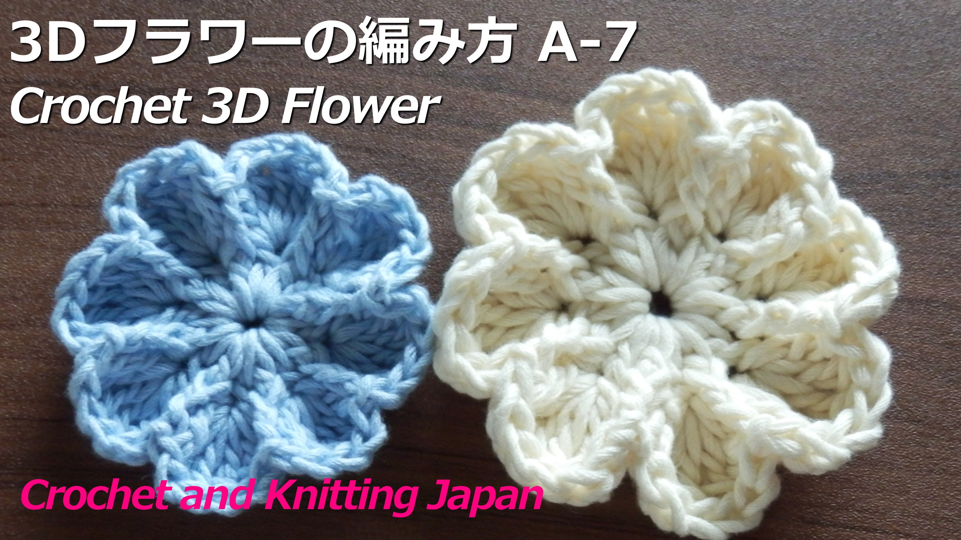 Crochet and Knittingクロッシェジャパン on X: Crochet and Knittingクロッシェジャパン on X: