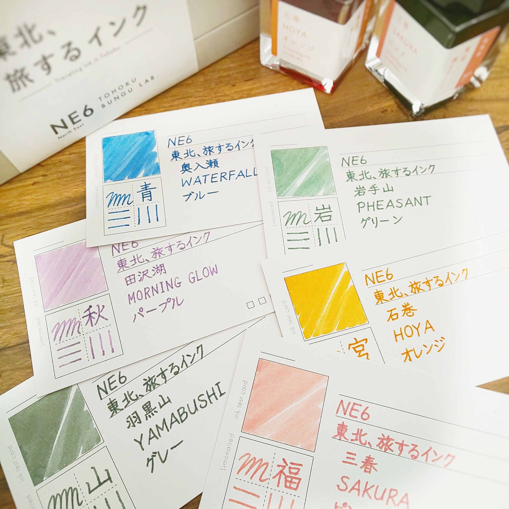 オフィスベンダー【公式】 on Twitter: