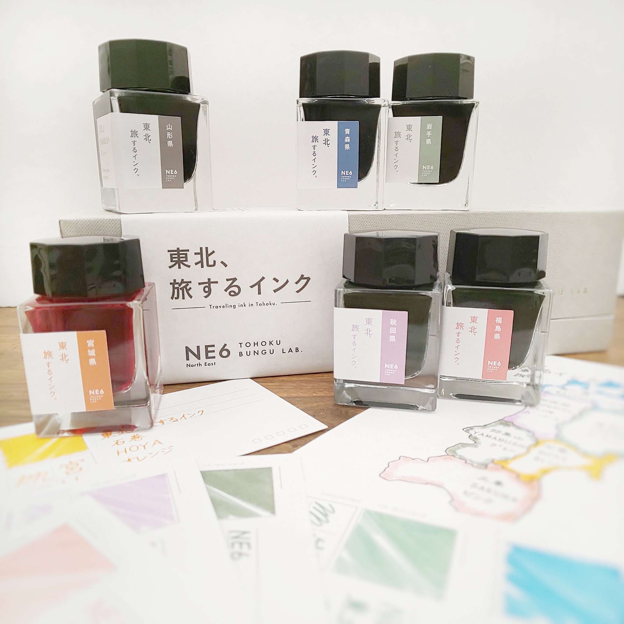 オフィスベンダー【公式】 on Twitter: