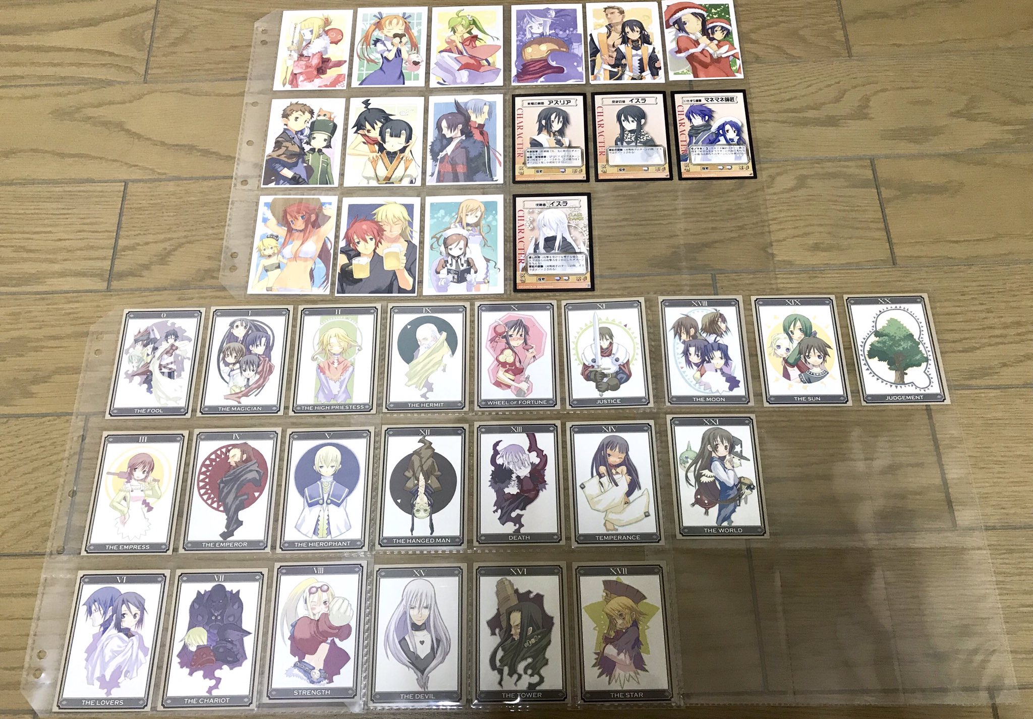 サモンナイトTCG タロットカード サモンナイト トレーディングカードゲーム タロットカード 22枚