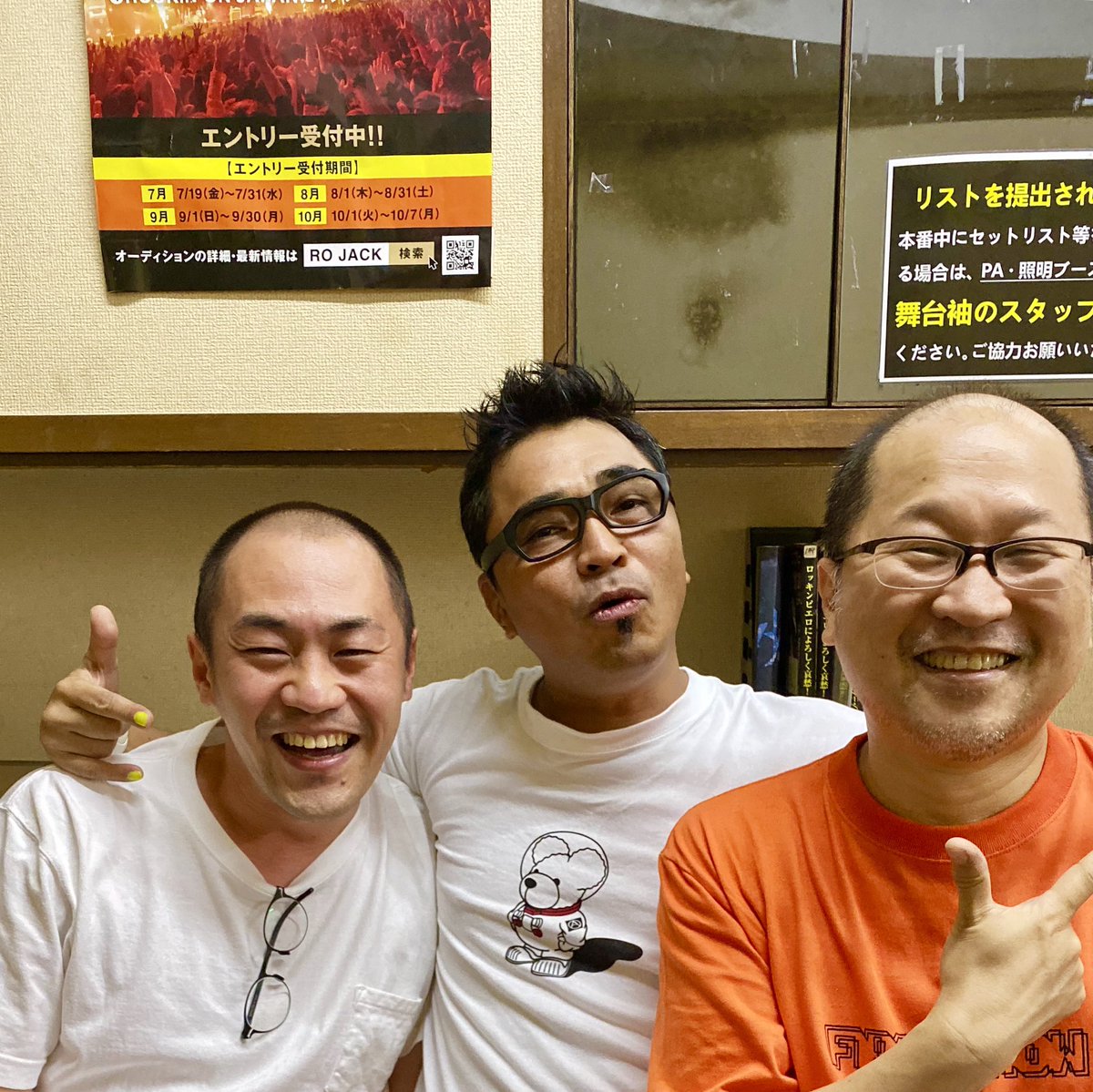 歌舞伎町の帝王ことDr ShingoとHerr Tobynationと。