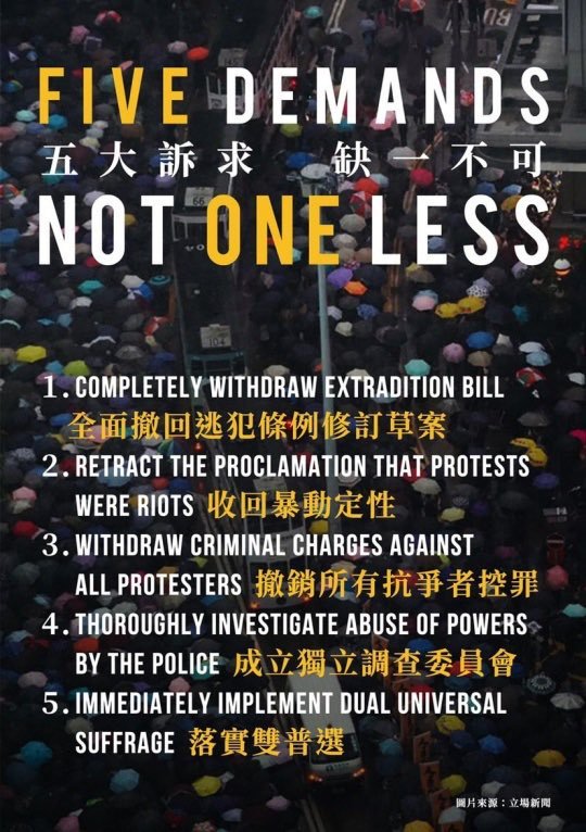 Five Demands from Hong Kong Rioters