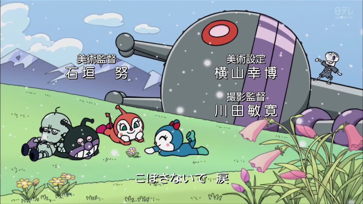 Bunanga1ban の画像 動画一覧 Whotwi グラフィカルtwitter分析 Bunanga1ban の画像 動画一覧 Whotwi グラフィカルtwitter分析
