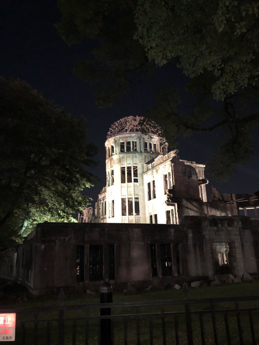 Very moving visiting the Hiroshima Peace Memorial and the Atomic Bomb Dome. The building was the only one left standing when the explosion took place almost directly overhead - every other building for miles is post 1945 #abtatokyo #vistjapanjp @visitjapanuk