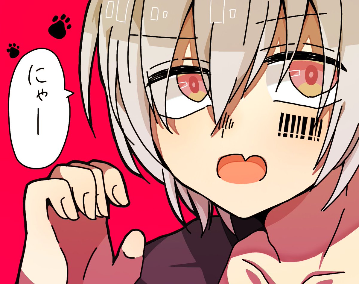 まふまふ イラスト それくの漫画