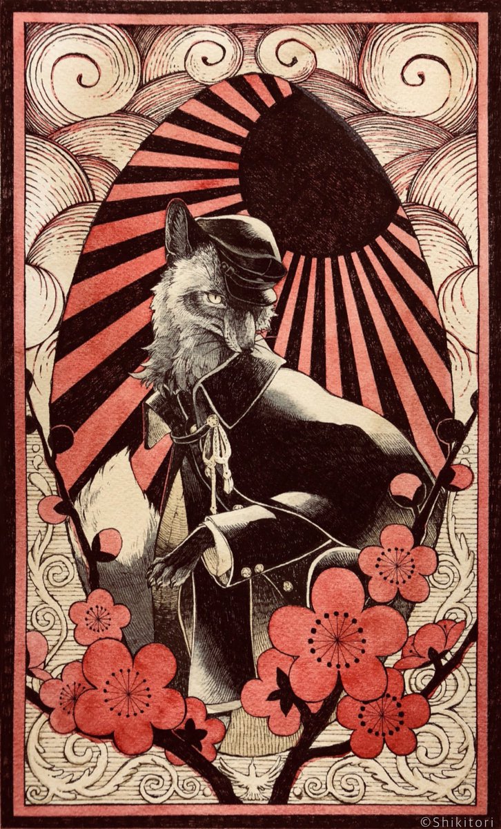 ★きつねページ★ シキトリ on X