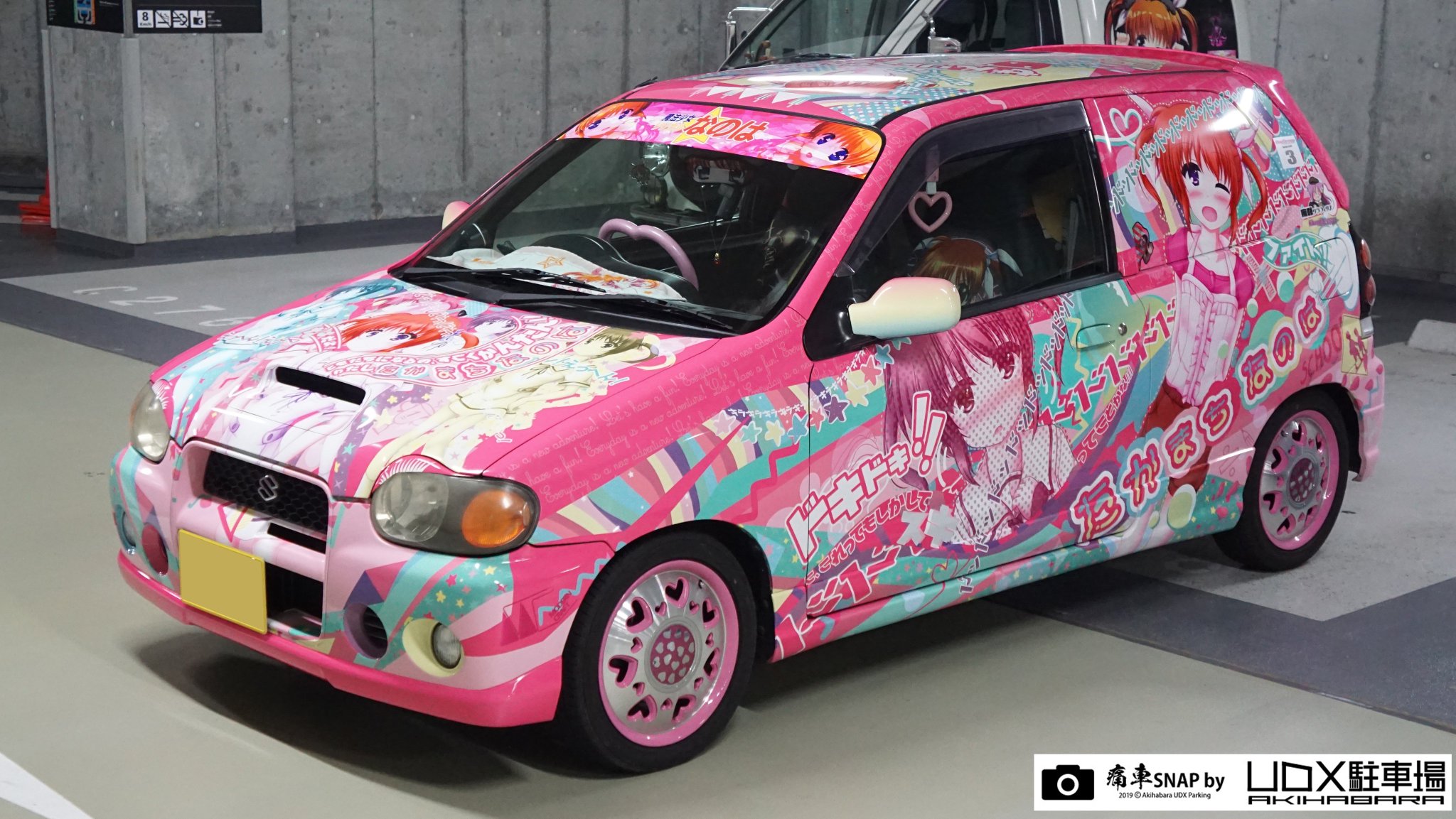 秋葉原UDX駐車場 info on X: 