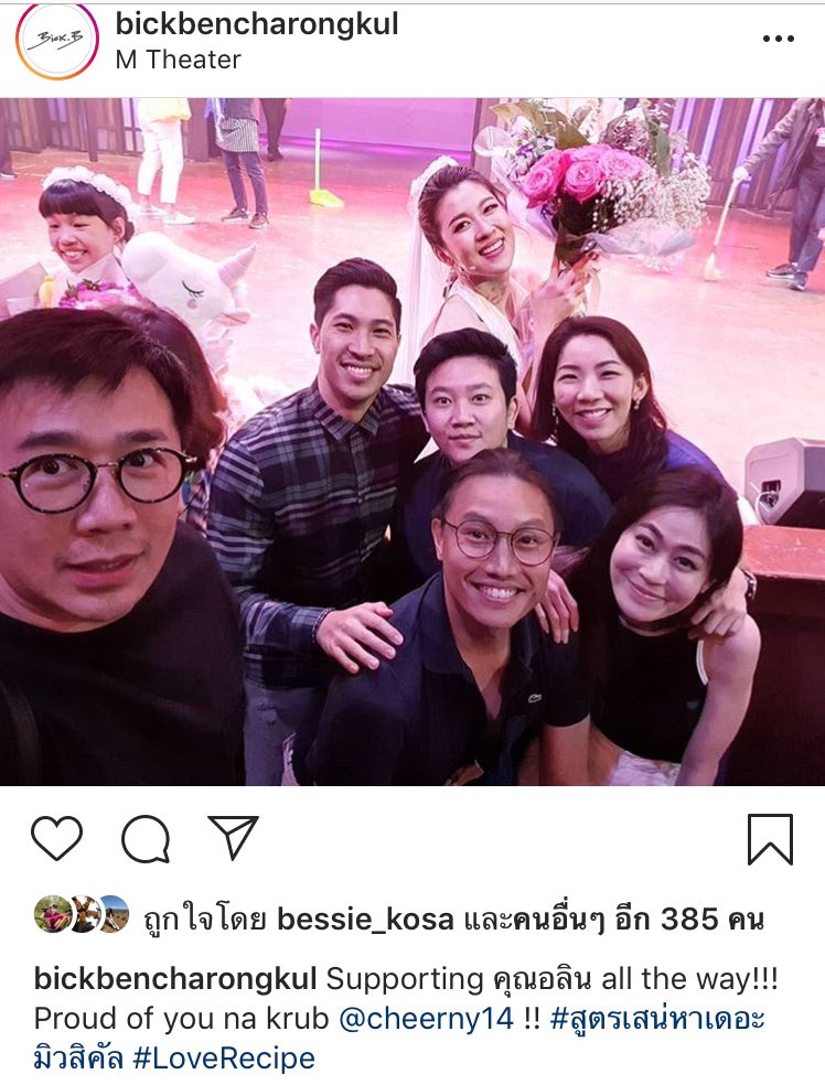 hMFHsZxlUgoW7IM's tweet photo. ทุกรอบเลยสิน่า... น่ารักกันจัง #บิ๊กเชียร์  #bickbcheerny https://t.co/E55ZIDRDKv
