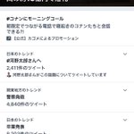 診断メーカーに関連する162件のまとめ Togetter 診断メーカーに関連する162件のまとめ Togetter