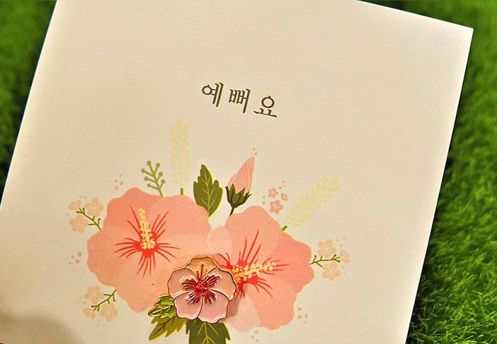 koreatourism's tweet photo. October 9 of every year holds a very special place in the hearts of #Koreans;👏 it is the birthday of #Hangeul, the native Korean alphabet.🖌 Let's read more about Hangeul.📚
https://t.co/oxfwsZzsLy
-
#Korea #Travel #KoreaTravel #KingSejong #KTO #KTOLA #visitKorea https://t.co/F58HSlNvHq