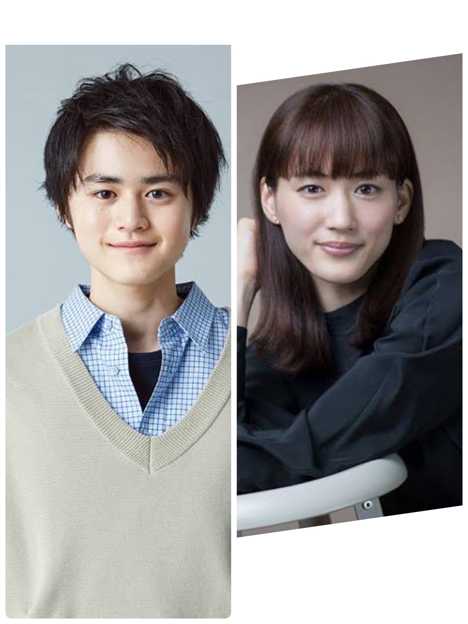 Twitter 上的 アネモネ 広瀬すずがスカウトしたと話題の鈴鹿央士 綾瀬はるかと似てる 特に目元がそっくり T Co Bxbhuxcxn6 Twitter