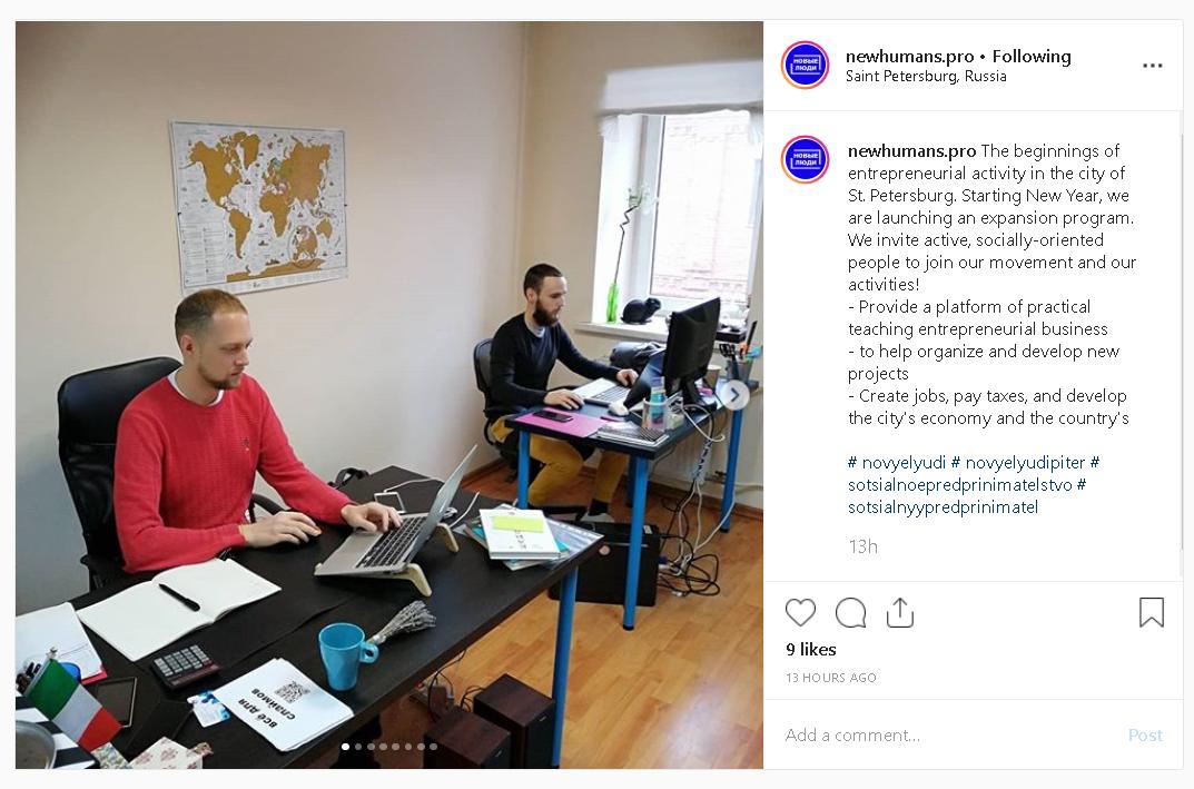 #NewHumans.pro
$REOSC
instagram.com/p/B3MVDp0lpcO/…