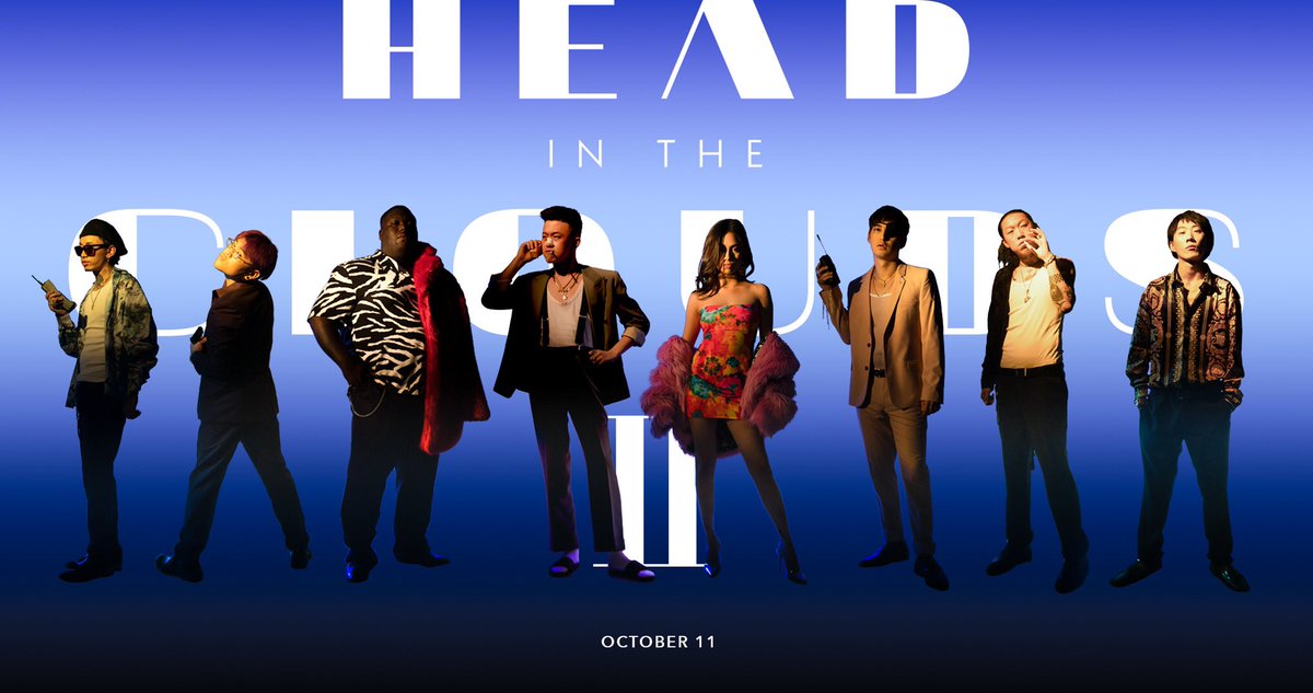 JOJI (@sushitrash) on Twitter photo 2019-10-04 23:41:43 Head In The Clouds II Friday October 11 🎉 Head In The Clouds II Friday October 11 🎉