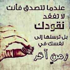 Salp391's tweet photo. عائلة محتاجة وعليها ايقاف خدمات بمبلغ 16000ريال والعائل لايستطيع السداد وبيته ايجار  وراتبه 3000ريال ولاعنده الاستطاعه بالسداد ف اتمنى من اهل الخير اهل النخوه والاستطاعه بما تجوده بهم انفسهم الكريمة وهاذي الاثباتات رقم فاتورة السداد
 1930158422
#فوز_الفهد_تسب_السعوديه https://t.co/Rfn06s3Aq3