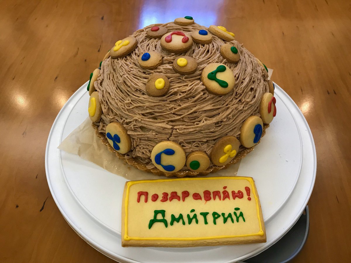 Celebrating Dmitry’s award “ACS professorship” with this tumor micro environment cake. #scientificbaker #neutrophilcookies #TMEcake #immunology
