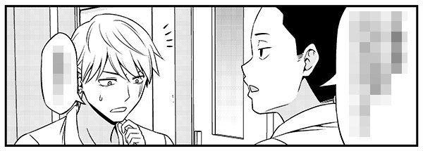 同人誌版の描き下ろし漫画は「後輩たちが主役の漫画」です!
10月6日のCOMIC1「C-30b 友毒屋」で頒布開始です! #コミ1

書店予約も始まってますので、よろしくお願いします!
虎の穴→ https://t.co/5BJXQX2apB
メロン→ https://t.co/byWCmERCKR 