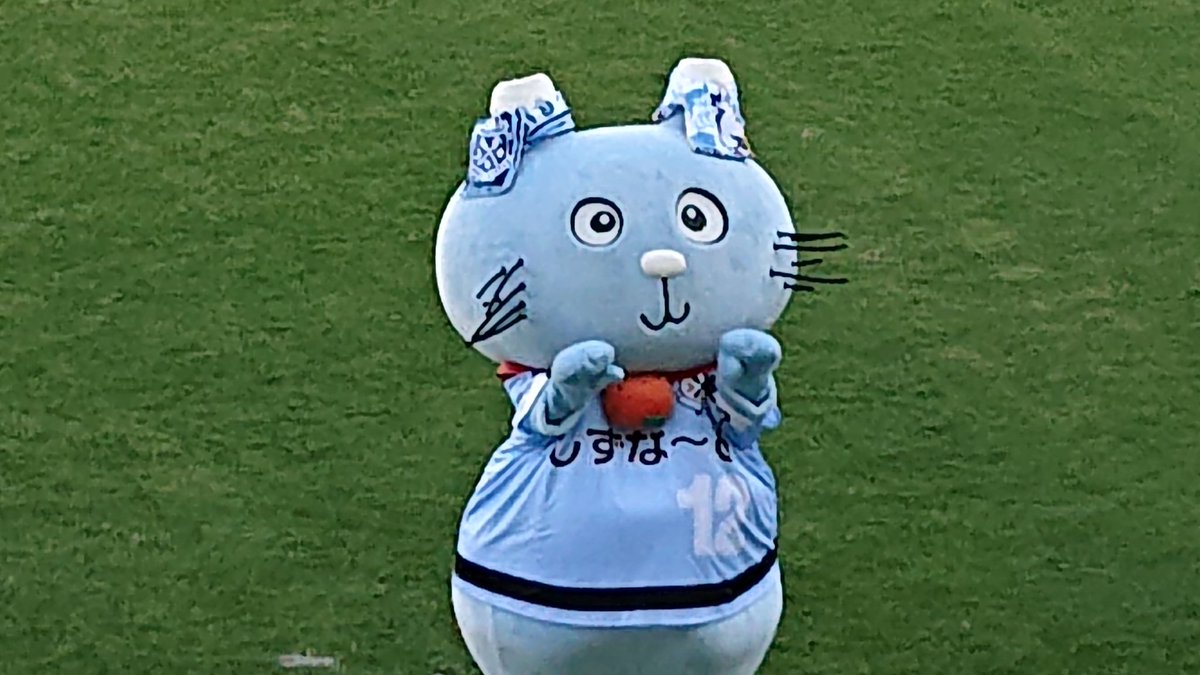 うさりん うさりん