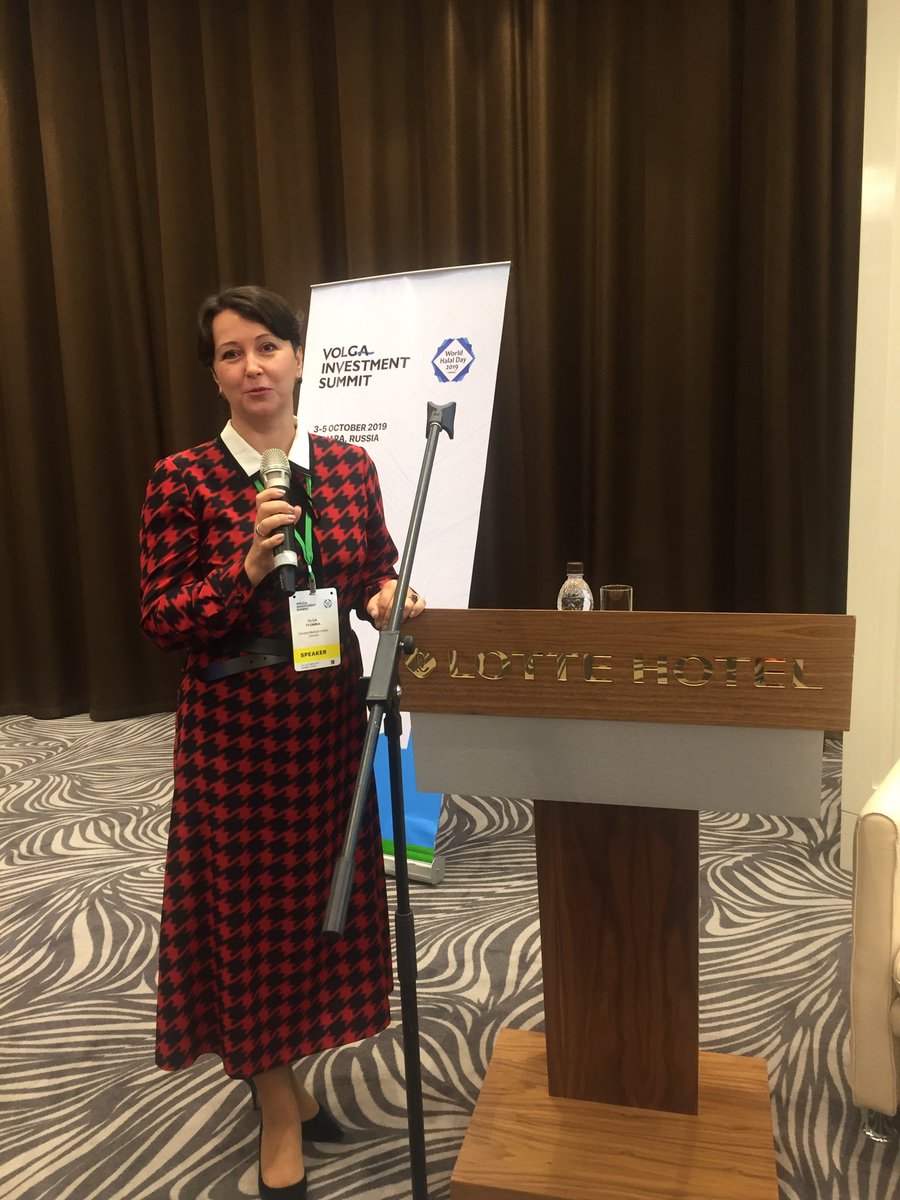В Самаре событие международного масштаба: World Halal Day 2019!   К нам приехали представители медицинских компаний из Индии, Южной Кореи, Сингапура, Малайзии. на секции по медицинскому туризму познакомились с коллегами, будем находить возможности для дальнейшего сотрудничества!
