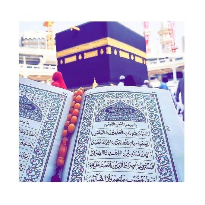 جس کتاب کی شروعات ہی الحَمدُ لله سے ہو اُس پر ایمان لانے والا کیسے ناشکرہوسکتا ہے. 
♥️

السلام وعلیکم
صبح بخیر 
🌹