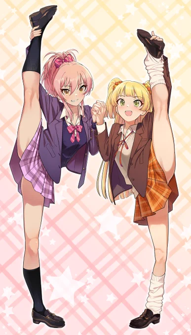 城ヶ崎姉妹 