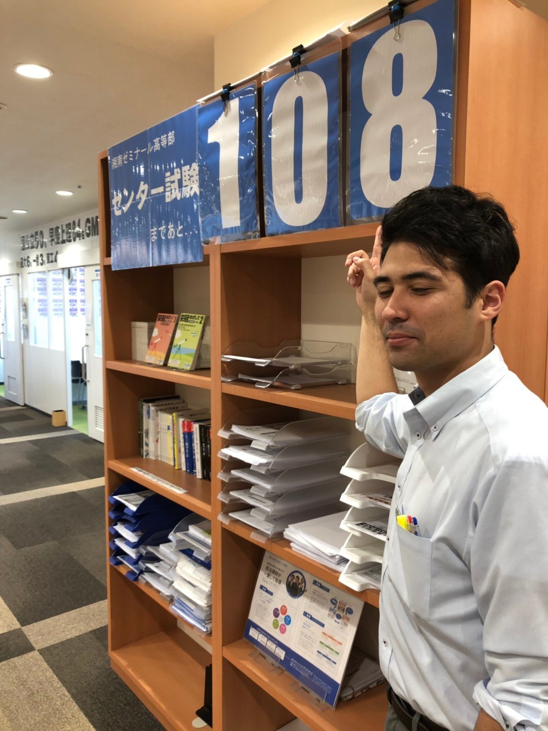 【湘南ゼミナール 公立中高一貫校 6冊セット♥】 公立中高一貫校 受検対策｜塾・学習塾・進学塾なら湘南ゼミナール