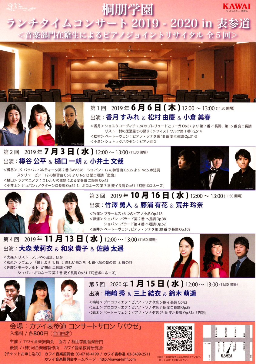 荒井玲奈 Reina Arai Reinassimo Pp Twitter