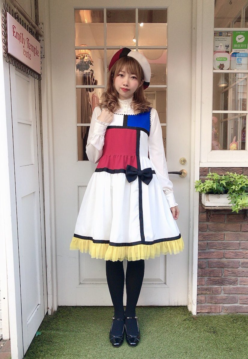 Emilytemple Cute原宿店 お知らせ ３原色のコンポジションが鮮やかな モンドリアン ワンピース 26 800 Taxが ラスト１点 です ベレー帽を合わせてコーディネートに統一感を お電話でのお取置き 店舗通販も可能です ぜひお早めにご検討下さい